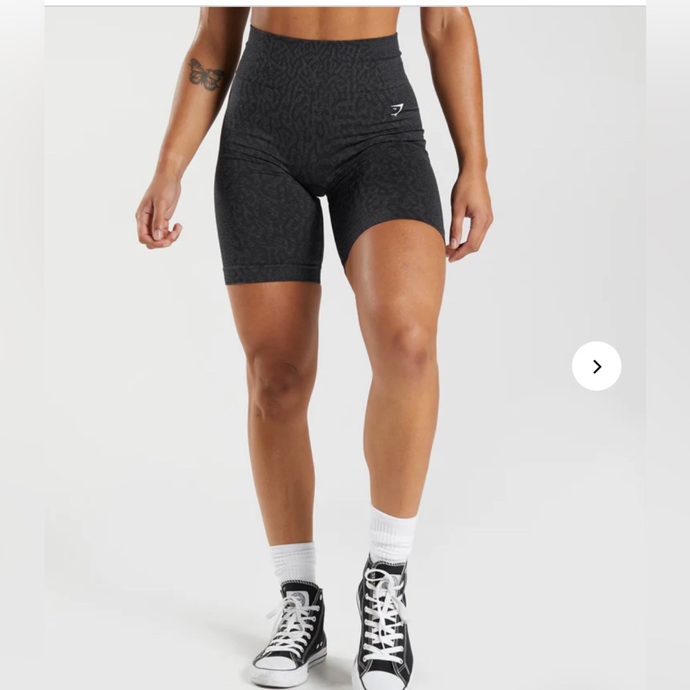 GYMSHARK ADAPT ANIMAL SEAMLESS CYCLING SHORTS